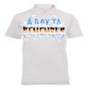 Mens Golf Shirt Thumbnail