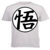 Unisex Short-sleeve T-shirt - 180g Thumbnail