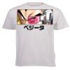 Unisex Short-sleeve T-shirt - 180g Thumbnail
