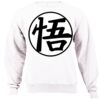 Unisex Sweater  Thumbnail