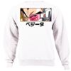 Unisex Sweater  Thumbnail