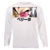 Unisex Long-sleeve T-shirt Thumbnail