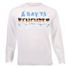 Unisex Long-sleeve T-shirt Thumbnail