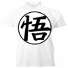 Mens Dri-fit Golf Shirt Thumbnail