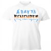 Mens Dri-fit Golf Shirt Thumbnail